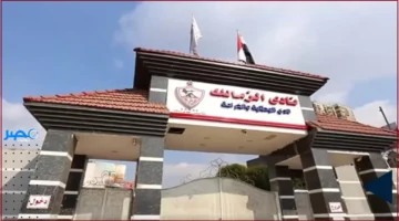 المستشار القانوني للزمالك يؤكد ثبات موقف النادي في دعوى إلغاء قرار سحب الأرض